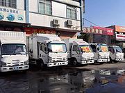 16年-20年的庆铃箱式货车，平板货车