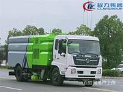 东风天锦洗扫车几方水几方尘按揭支持零首付
