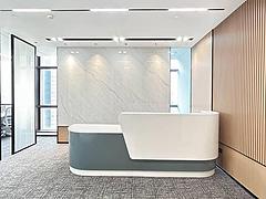 安盛1202室，291.10㎡，4+1，工区22人