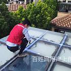 荆州屋顶补漏公司（十几年技术）楼顶防水补漏公司