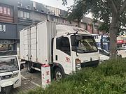重汽豪沃(HOWO) 轻卡悍将 厢式货车 国5