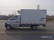 福田时代2米8到3米5冷藏车来电咨询有优惠