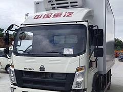 国六重汽豪沃 冷藏车 不超重冷藏车价格