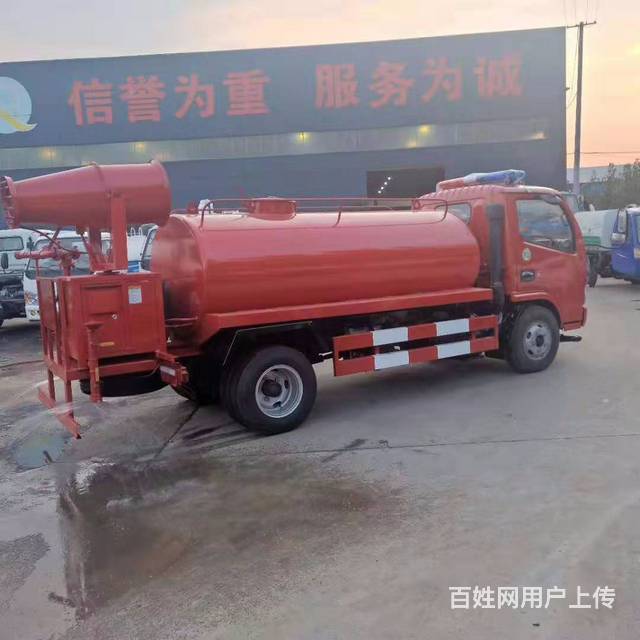 工地小型洒水车 三轮洒水车 市政绿化蓝牌洒水车的图片