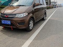 2016年五菱宏光S，个人私家车