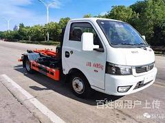 海南3方5方8方13方15方20方25方钩臂式垃圾车垃圾箱特