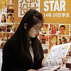 来来：武汉平面设计培训机构哪里有