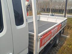 福田 平板车 国6