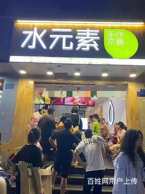 非中介）多所学校围绕盈利品牌奶茶店低价急转（可空转）的图片