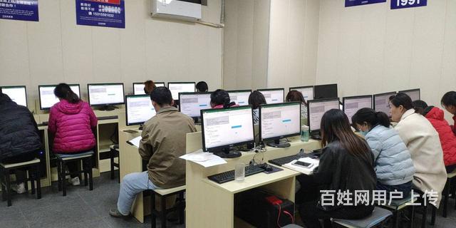 周村步行街附近零基础学电脑办公软件文艺仓管内勤的图片