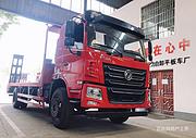 国六东风华神单桥平板运输车 厂家活动中