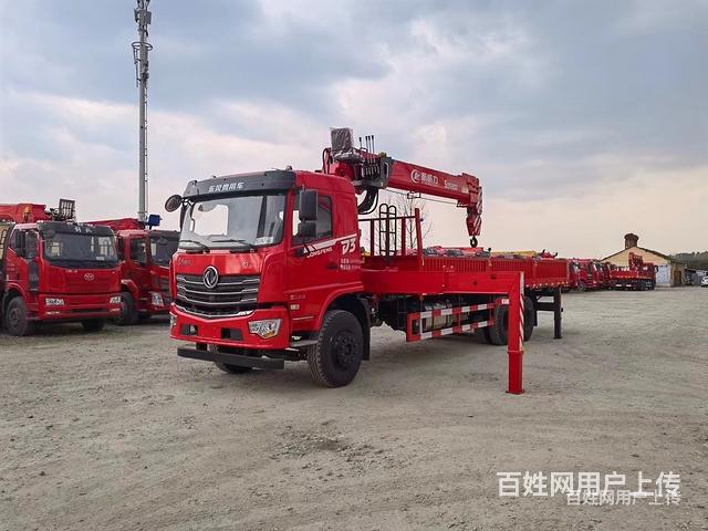 东风后八轮12吨直臂随车吊 厂家报价一步到位的图片