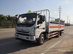 保山6.8米气瓶易燃气体箱式气瓶运输车