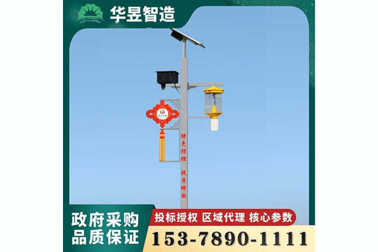 太阳能驱鸟杀虫器核心参2