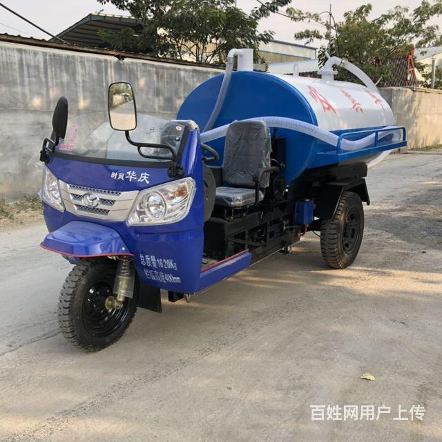 达州时风华庆 三立方吸粪车 22马力的图片
