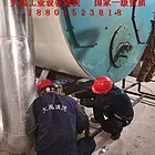 盐城本地工业盘管除锈清洗专业清洗施工