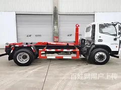文昌特价出售3方5方8方13方15方20方25方钩臂式垃圾车