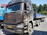 解放J6P 半挂车  460马力  13米平板挂斗