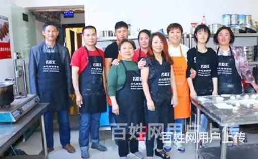 开封靠谱的餐饮培训*的图片