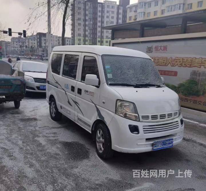 铃木浪迪 鹤岗绥滨面包车/客车 绥滨百姓网