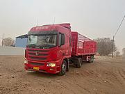 联合卡车 联合U系 半挂车 仓栅式 国6