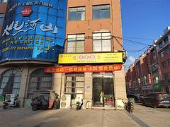 （找铺就上同城搜铺网）杞县文化广场220平纯一层火锅店转让