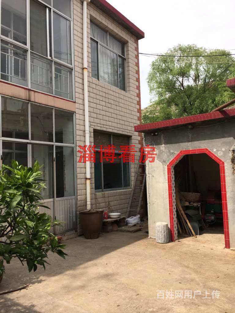 淄博房屋 淄博二手房出售 淄川二手房出售 淄川寨里将军楼二手房  1