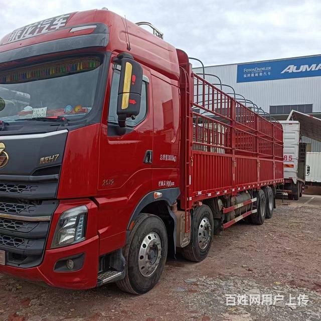 个人急售乘龙H7，九米六高栏车，车况很靓！的图片