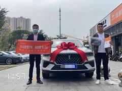 低首付提车快征信不好也可办理