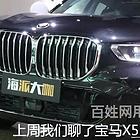 慈溪汽车抵押贷款-慈溪车辆抵押贷款#不押车（有车就能贷）