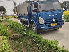 奥驰汽车 奥驰X系 平板车 国6