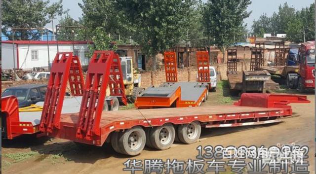 拖板车出售挖掘机运输专用的图片
