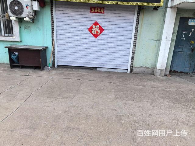 旺铺出售 旺铺艾灸设备齐全 接手即可经营的图片