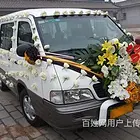 开封哪里有遗体运送车,开封长途短途殡仪车出租