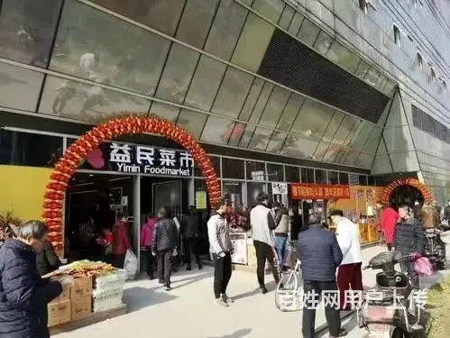 XSY锦江区日单量180+品牌外卖店急转让（可办证）的图片