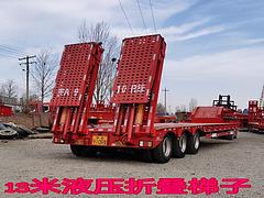 拖板车爬梯拖板车，大件运输拖板车全部处理