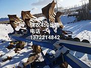 大犁出售