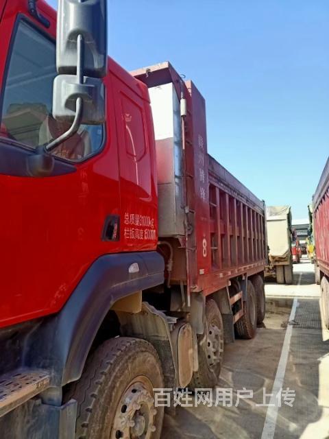 8个月乘龙h5前四后八自卸车 280马力