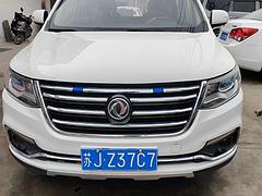 东风风行Sx6转让