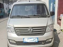 东风小康 c31s.其他 平板车 国6