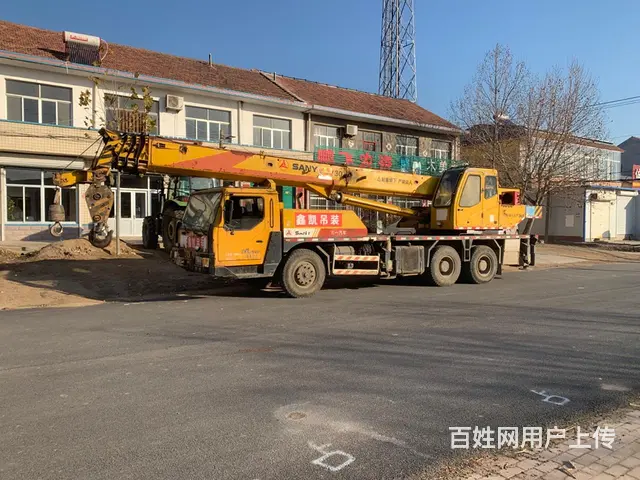 08年三一25。手续齐全。直接下工地。的图片