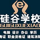 潍坊中高级工程师职称评审技工技师证职业技能等级鉴定