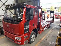 黔西南解放挖机拖板车 150挖机平板拖车配置高的拖车