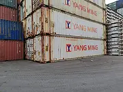 全国出售二手集装箱出口海运柜箱证全尺寸齐全