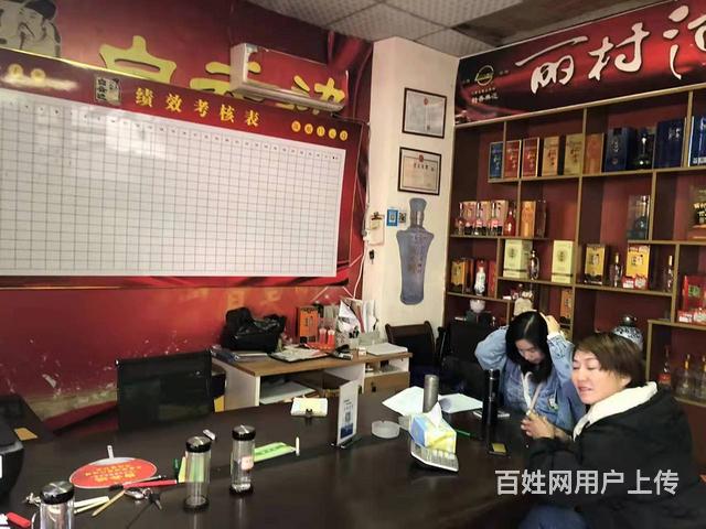 商家必争之地 无行业限制 人流量大 接手即可使用的图片