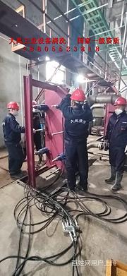 淮南本地热交换器清洗股份公司