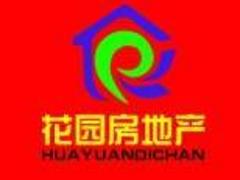 出售：南澳海泉湾2幢7楼85方.二房二厅.现代装修