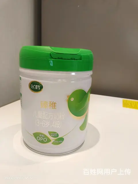 飞鹤奶粉的图片