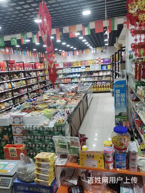 馋嘴猫进口食品店的图片