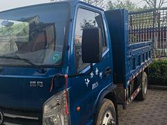 凯马 其他 自卸车 国6